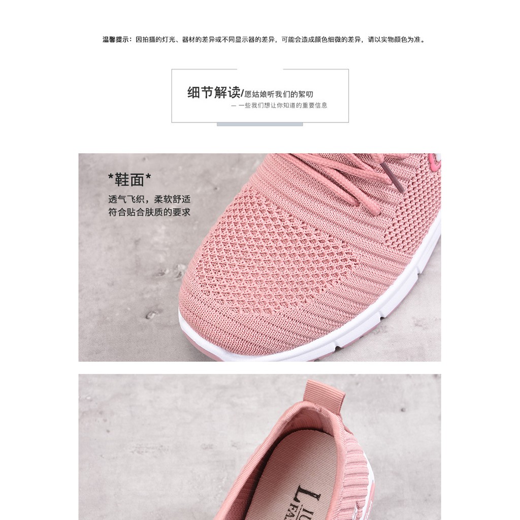 Giày Thể Thao Đế Mềm Thời Trang Hè 2021 Cho Nữ | BigBuy360 - bigbuy360.vn