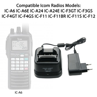 Bộ sạc nhanh bc-144n cho icom bp-209n bp-210n ic-a6 ic-a24 ic-f4gt ic-f30gt ic-f11