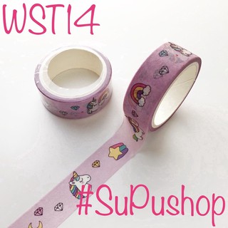 🍓🍓🍓CUỘN WASHI SIÊU DỄ THƯƠNG🍓🍓🍓