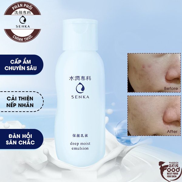 Sữa Dưỡng Cấp Ẩm Chuyên Sâu Senka Deep Moist Emulsion 150ml