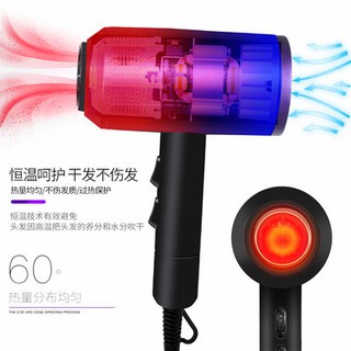 Máy sấy tóc Máy sấy tóc thuận lợi, Máy Sấy Tóc chuyên dụng, Máy Sấy Tóc, Máy Sấy Tóc, Máy Sấy Tóc, Máy Sấy Tóc