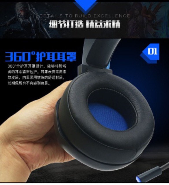 Tai nghe gaming Wangming M09 4 loa 7.1 USB (Đen)