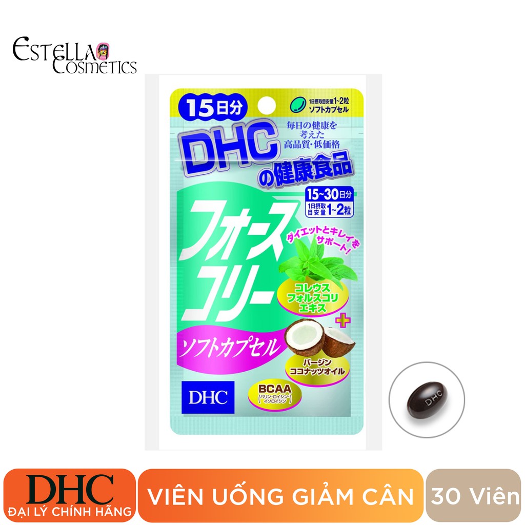 Viên Uống Giảm Cân DHC Forskohlii Soft Capsule (15 Ngày, 30 Ngày) | BigBuy360 - bigbuy360.vn