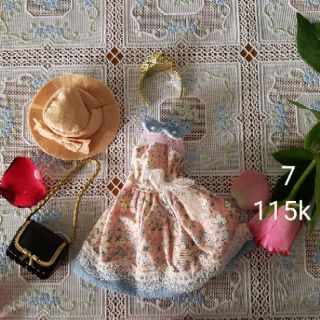 Set đồ cho Mimi World