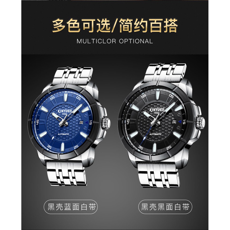 ĐỒNG HỒ NAM KINYUED J036 DÂY THÉP HÀNG CAO CẤP Bán lẻ giá sỉ