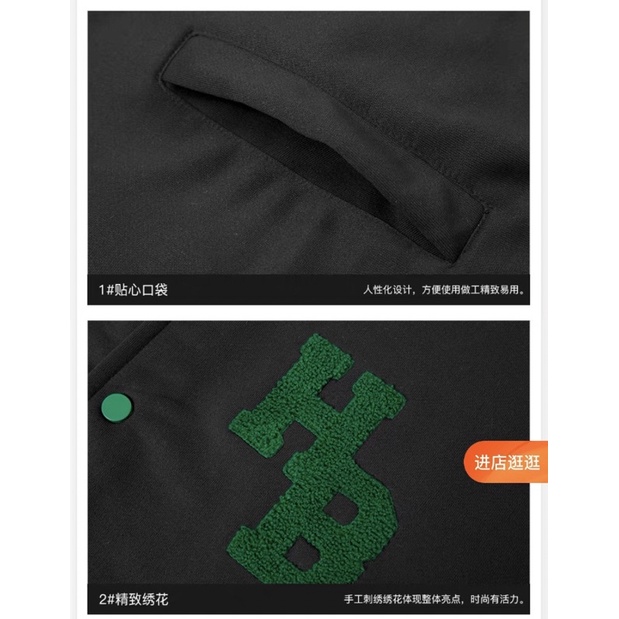 Áo khoác bomber  Nelly Heybig form rộng dành cho nam và nữ 69