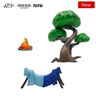 Youku x koitake sơn hà lệnh tofu official, figure chibi bộ sưu tập mùa đông&phụ kiện