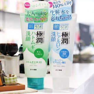 💦Sữa rửa mặt Hada Labo Gokujyun Face Wash💦