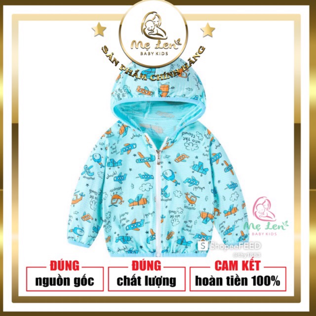 ÁO KHOÁC CHỐNG NẮNG TIA UV HÌNH DỄ THƯƠNG CHO BÉ- CHÍNH HÃNG BUUKIDS