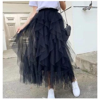 Chân váy voan vạt chéo
