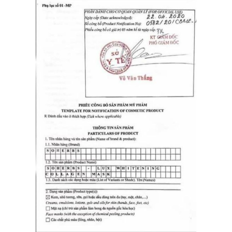 KEM BODY RETINOL LUX + soHERBs