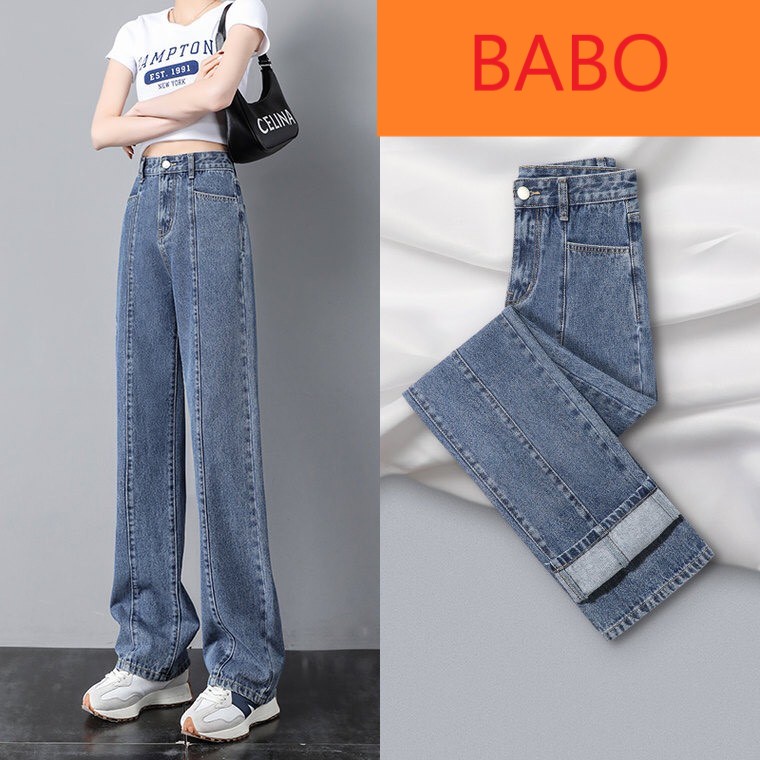 QUẦN JEANS ỐNG RỘNG NỮ LƯNG CAO PHỐI GÂN ĐÙI MÀU XANH ĐẬM LAI CUỐN CÁ TÍNH BABO THỜI THƯỢNG ĐẲNG CẤP