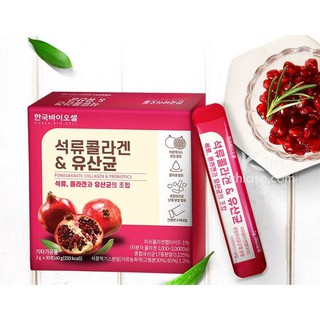 Bột collagen lựu đỏ Bio Cell Hàn Quốc