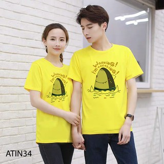 AO THUN IN HÌNH CÁ MẬP ATIN34