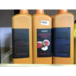 Mứt dâu Boduo 2L
