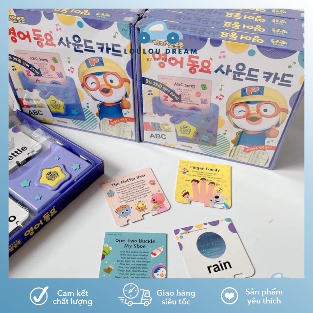 [LOULOU SẴN] Thẻ nhạc Pororo cho bé - Hàn Quốc - đồ chơi phát nhạc kích thích giác quan bé