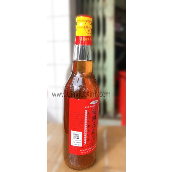 RƯỢU NẤU ĂN THIỆU HƯNG ĐỎ HONG KONG 630ML - SHAO XING HUA DIAO JIU - COOKING WINE