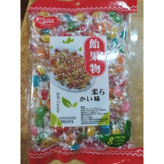 Kẹo ngọc trai Nhật bản túi 300 gam