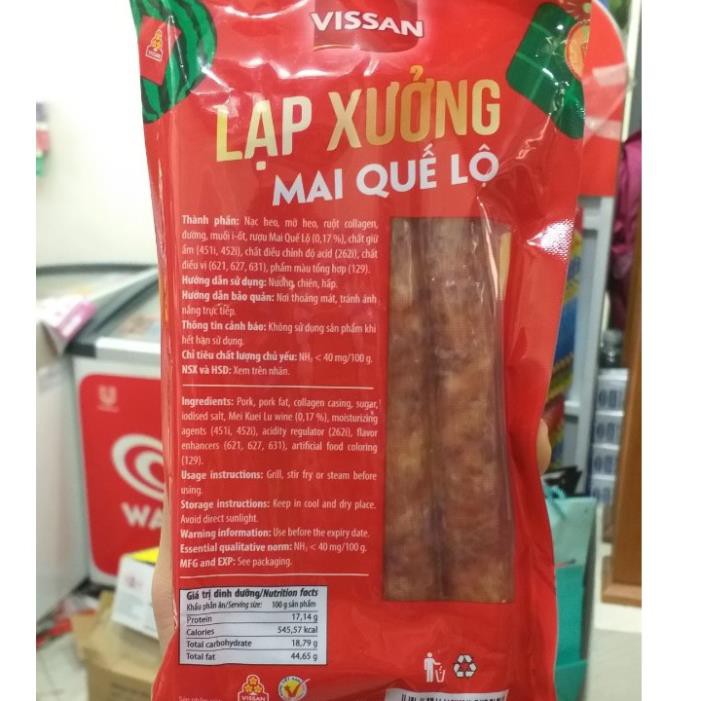 Lạp xưởng Mai Quế Lộ Vissan 200g