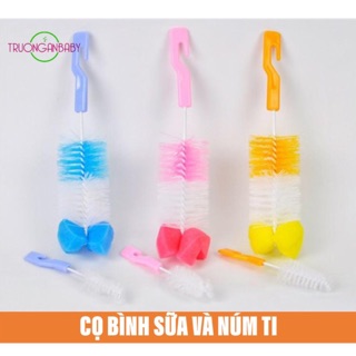 Bộ cọ bình sữa 2 chi tiết giá sốc