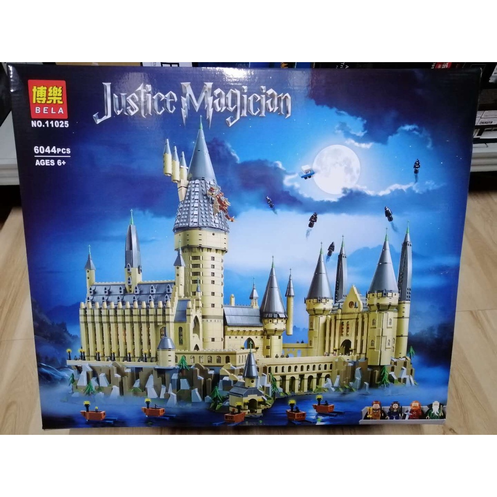 Đồ chơi lắp ráp Mô Hình Harry Potter Học Viện Ma Thuật Bela 11025