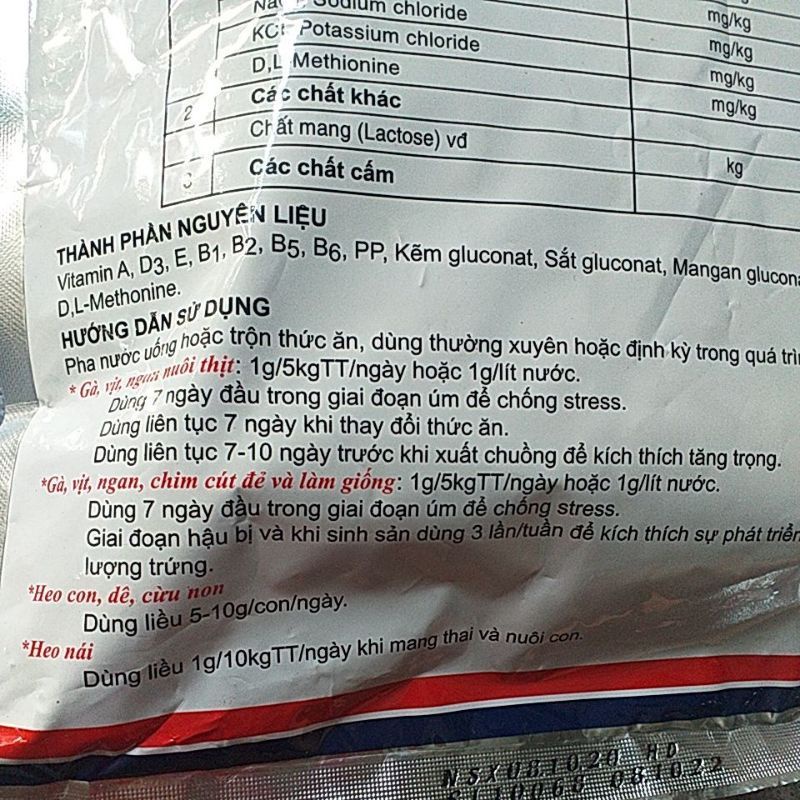 Viarmasol 1000, 200g, 1kg vitamin acid amin khoáng chất dưỡng thai, kích sữa heo nái, tăng sản lượng trứng, bồi bô cơ th