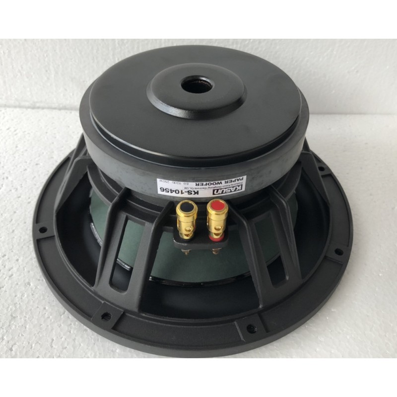 Loa bass 25 cao cấp Kasun- 1 LOA