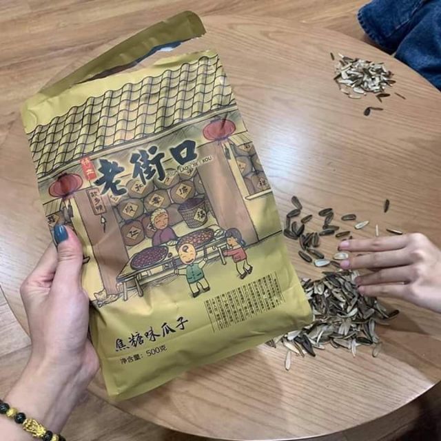 Hướng dương tẩm vị