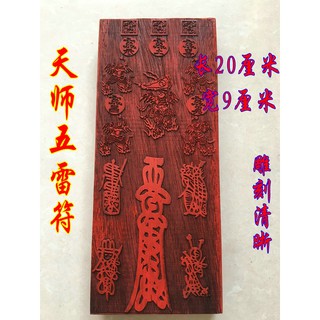 Con Dấu Kiểu Dáng Độc Đáo Sáng Tạo