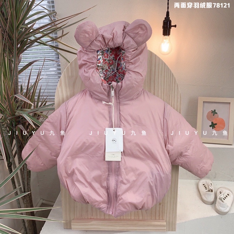 Áo phao lông vũ - mặc 2 mặt