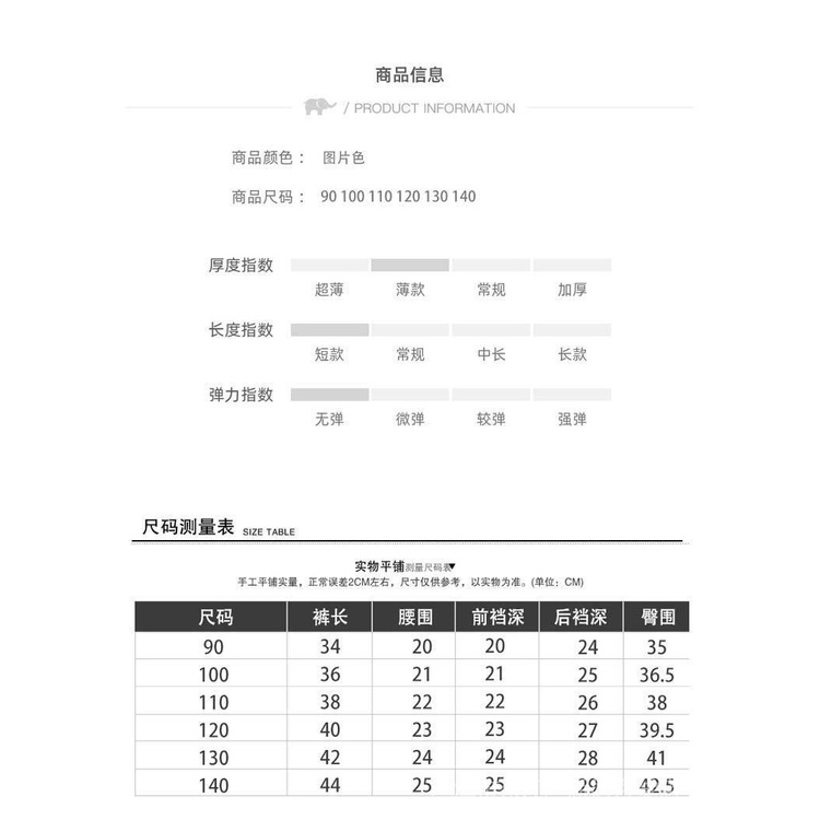 Quần Short Cotton Thời Trang Mùa Hè Phong Cách Mới Dành Cho Bé Trai Và Bé Gái 2022