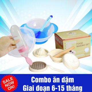 Combo 3 bộ đồ ăn dặm và chế biến đồ cho bé như hình