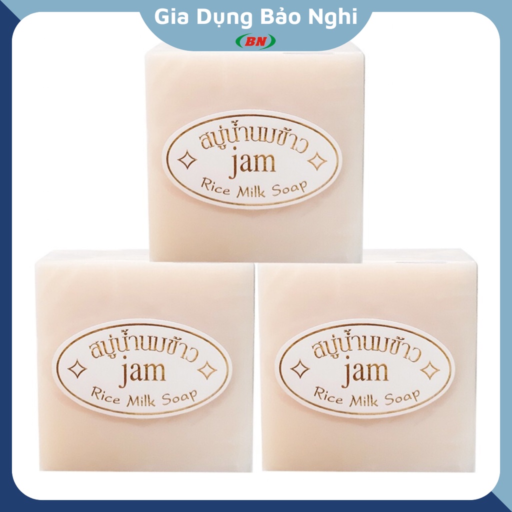Xà Phòng Cám Gạo Thái Lan Rice Milk Soap Mùi Hương Dễ Chịu Làm Mịn Da Lành Tính Không Gây Kích Ứng 50g