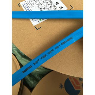 [1 cuộn 100 mét] Ống gen co nhiệt cách điện phi 8