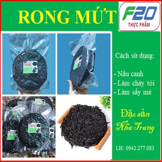 50gr rong biển khô nha trang