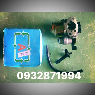 Bình Xăng con Máy Xăng 5.5/6.5HP