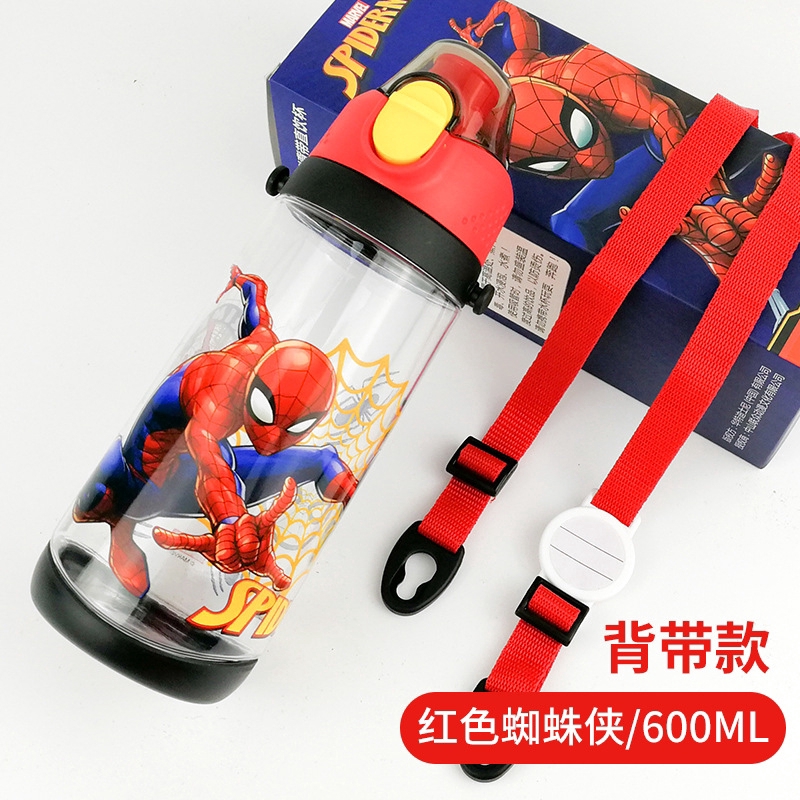 Bình nước thể thao cho bé thiết kế nhấn nút in hình hoạt hình Disney dung tích 600ml