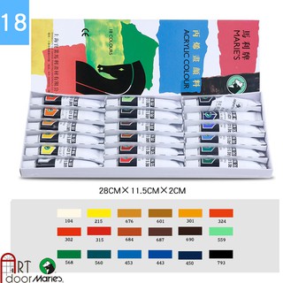 Bộ màu acrylic maries 18 màu.