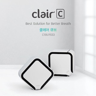 MÁY LỌC KHÔNG KHÍ CLAIR CUBE PLUS