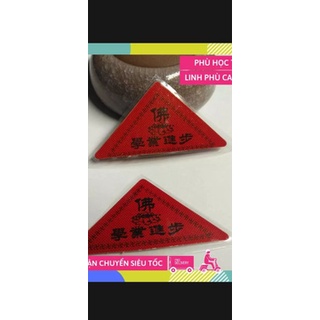 Giấy phong thủy cầu học tập học hành tốt, đạt kết quả cao