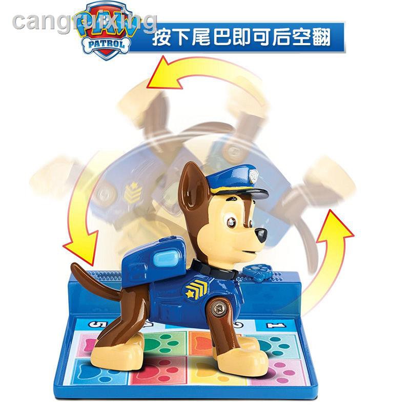 Paw Patrol Mô Hình Đồ Chơi Chú Chó Cứu Hộ Nhảy Múa Ngộ Nghĩnh Đáng Yêu Cho Bé 1 Tuổi