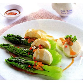 20GR - HẠT GIỐNG CẢI THÌA
