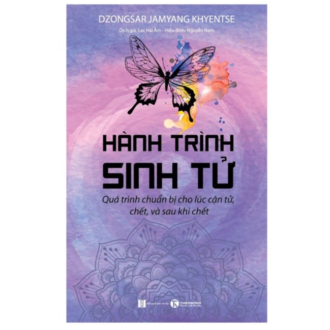 Sách Hành trình sinh tử th