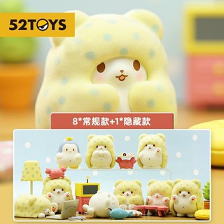 Những thứ đồ cute nhưng đắt đỏ