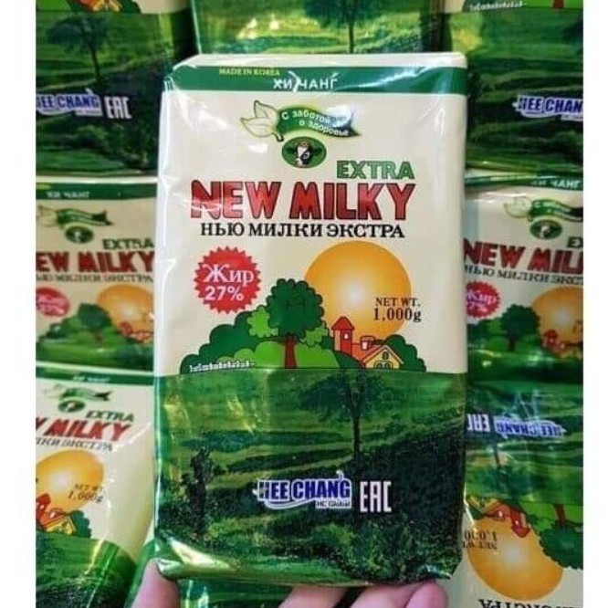 1kg Sữa béo Nga New Milky hàng nhập khẩu