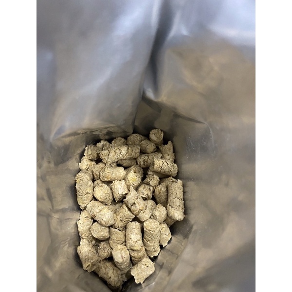 Vỏ Đậu Nành Thức Ăn Cho Tép SNOW FLAKE FOOD - Tép Cảnh Chuyên Dụng