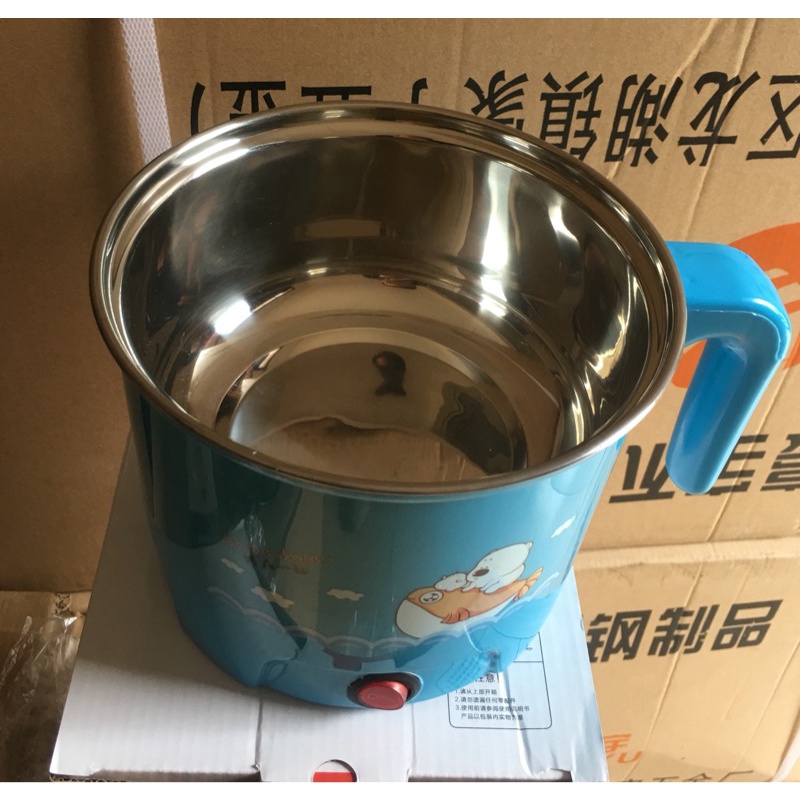 Ca Nấu Mì, Nấu Cơm Đa Năng - Nồi Lẩu Điện Mini Kèm Giá Hấp nhựa