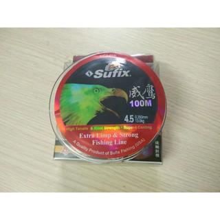 Cước Câu Cá Sufix Chính Hãng