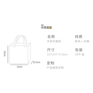 TÚI CÓI NỮ 2021