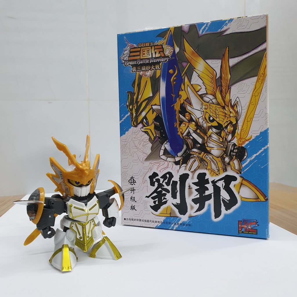 Đồ chơi lắp ráp SD/BB Gundam Lưu Bang - Mô hình sd A391 KC Gundam Tam Quốc giá rẻ New4all